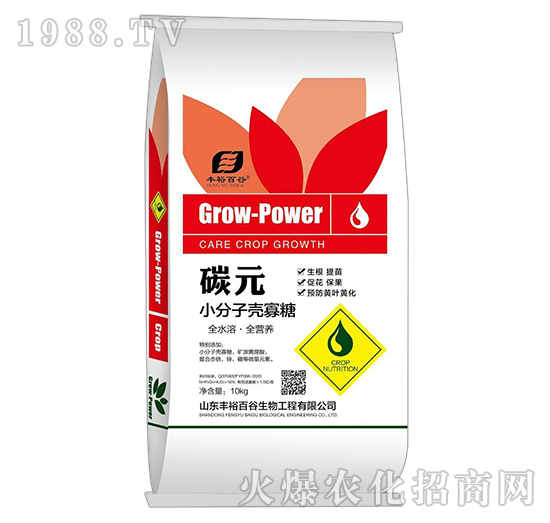 С���Ӛ�����-̼Ԫ-�Sԣ�ٹ�