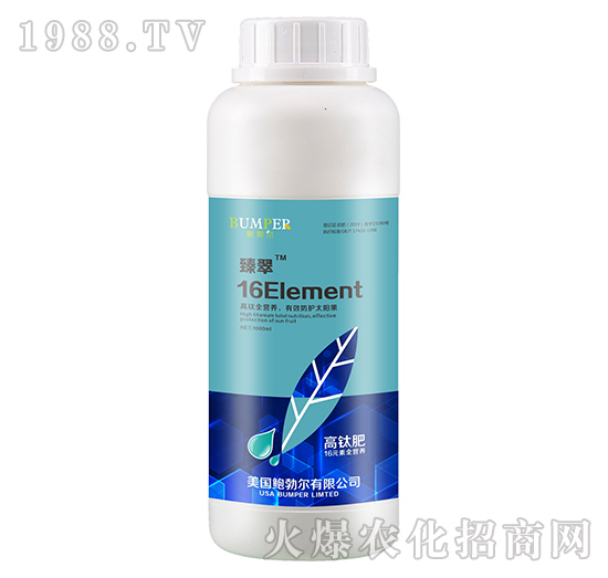 16Ԫ��ȫ�I�B(y��ng)��⁷�-���-���S