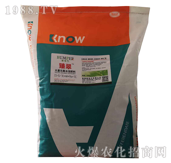 ����Ԫ��ˮ�ܷ���15-5-30+HA+Mg+TE-���-���S