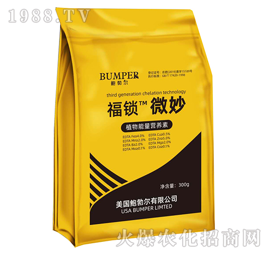 ֲ�������I(y��ng)�B(y��ng)��-���i΢��-���S