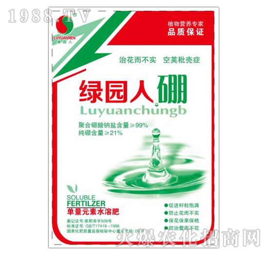 ����Ԫ��ˮ�ܷ�-�G�@����-�G�@��