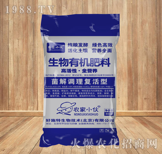 �����{(di��o)���(f��)���������ЙC����-�r(n��ng)��С��-��ʩ��