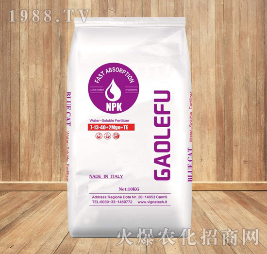 ����Ԫ��ˮ�ܷ���7-13-40+2MgO+TE-���K�r(n��ng)�Y