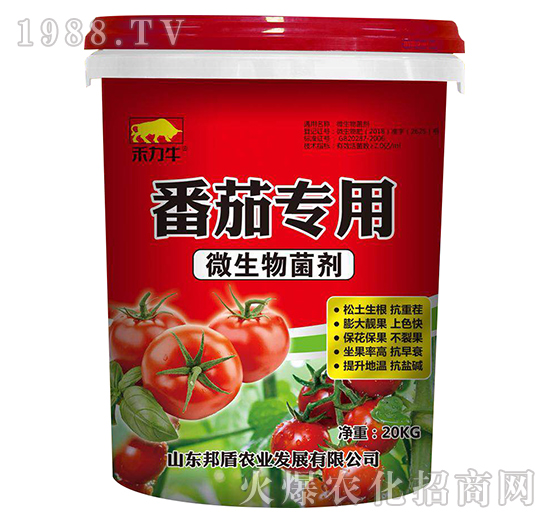 ���ь���΢�������-����r(n��ng)�I(y��)