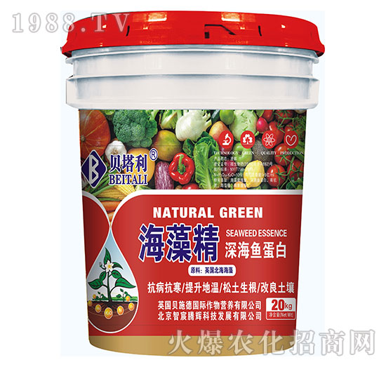 ���徫��~���ף�20kg��-ؐ����