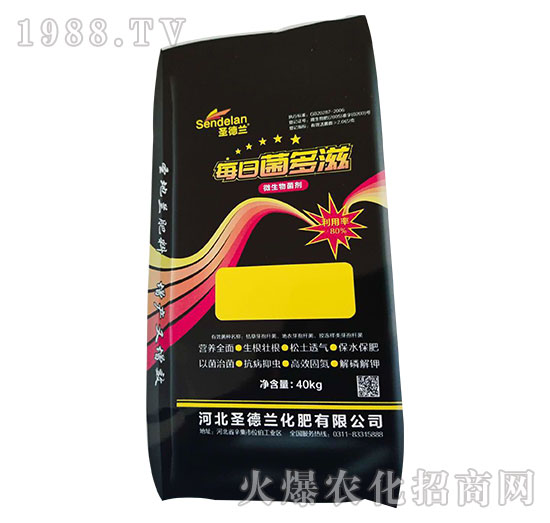 ΢�������-ÿ�վ�����-ʥ���m