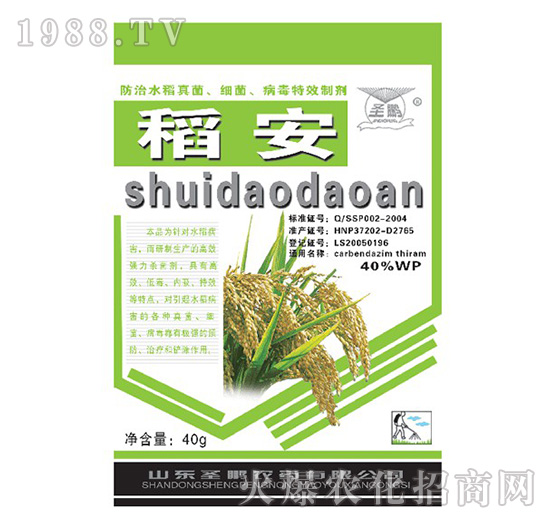 ˮ�������(x��)�����������Ƅ�-����-ʥ�i