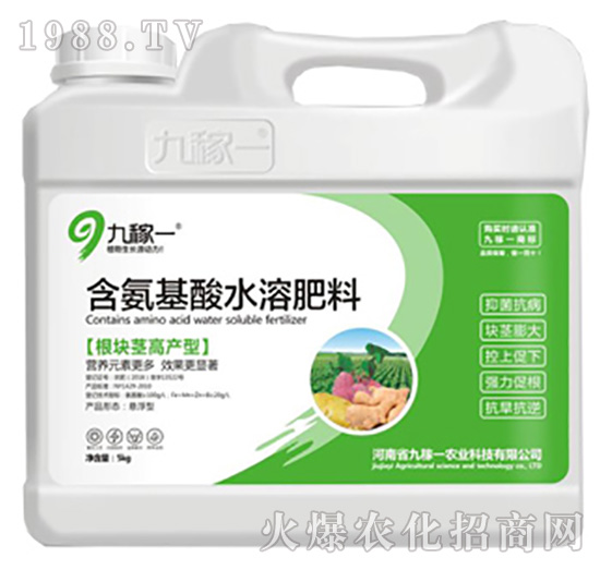 ���K�o�߮a(ch��n)�ͺ�������ˮ�ܷ���-�ż�һ