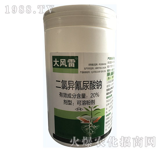 20%���Ȯ��������c-���L(f��ng)��-�\(y��n)ʢ����