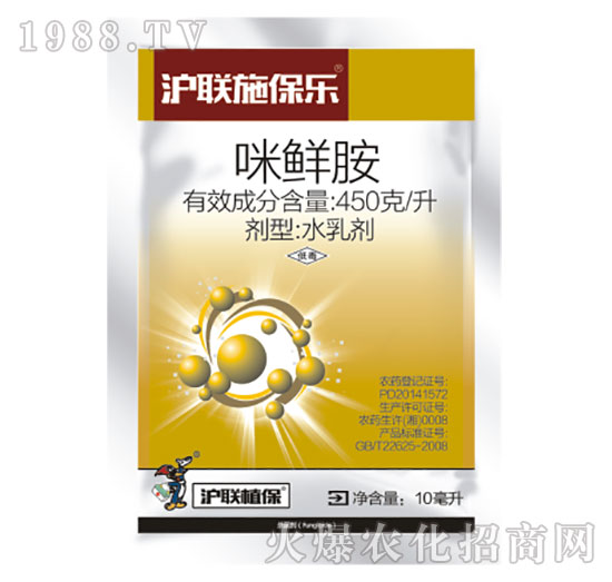 450��ÿ�����r��-ʩ����-��(li��n)