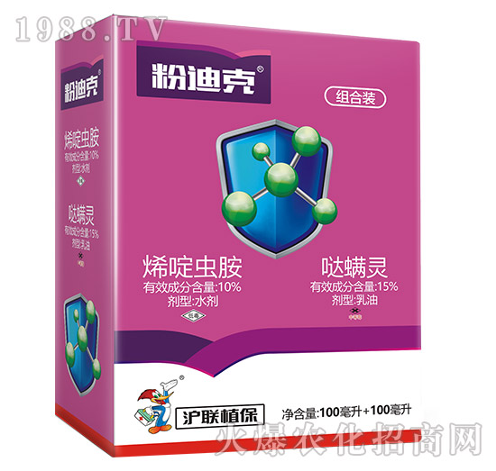 �۵Ͽ˽M���b-��(li��n)