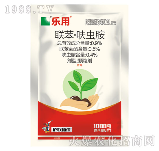 0.9%(li��n)����߻�x��-��(l��)��-��(li��n)