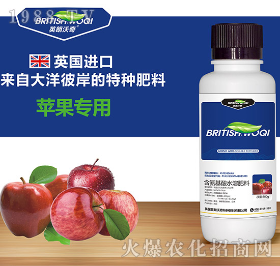 �O�����ú�������ˮ�ܷ���-Ӣ������