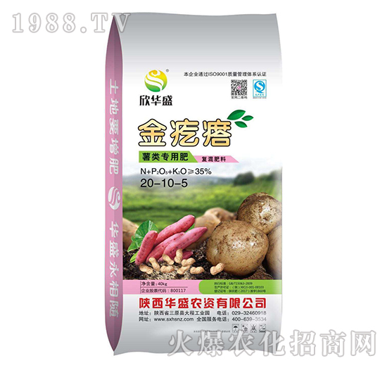 ����÷�20-10-5-�����-�Aʢ�r(n��ng)�Y