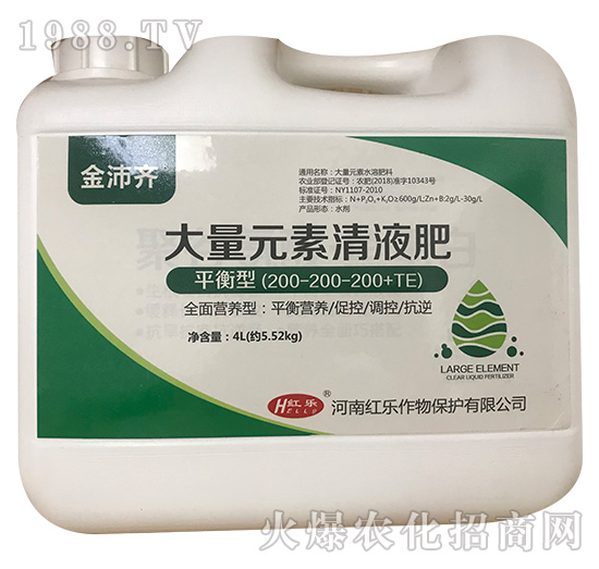 ƽ���ʹ���Ԫ����Һ��-�����R-�t��