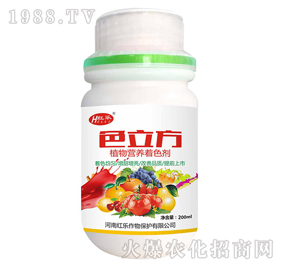 200mlͨ����ֲ��I�B(y��ng)��ɫ��-ɫ����-�t��