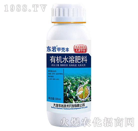 500ml���������ЙCˮ�ܷ���-�ך��S-�|�r