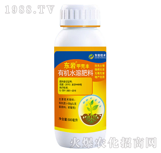 500ml�ך��S�ЙCˮ�ܷ���-�|�r