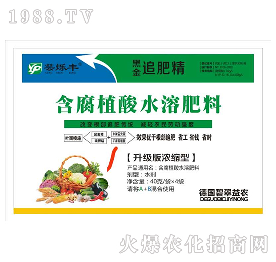 ����ֲ��ˮ�ܷ���-�ڽ�׷�ʾ�-�|���S