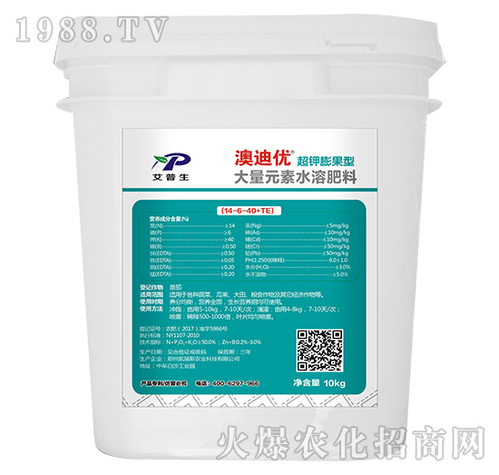 ����Ԫ��ˮ�ܷ���14-6-40+TE-�ĵσ�(y��u)-������