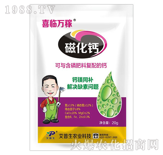 20g�Ż��}-ϲ�R�f(w��n)��-������