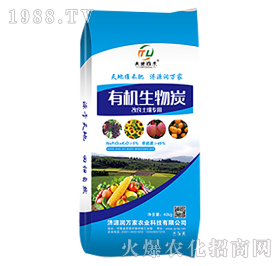 �ЙC����̿-���f���r(n��ng)�I(y��)