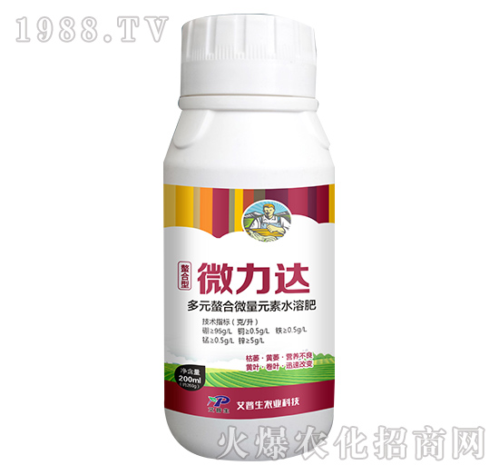 ��Ԫ����΢��Ԫ��ˮ�ܷ�-΢���_-������