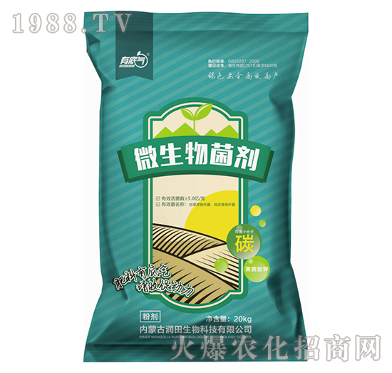 ΢�������-��������