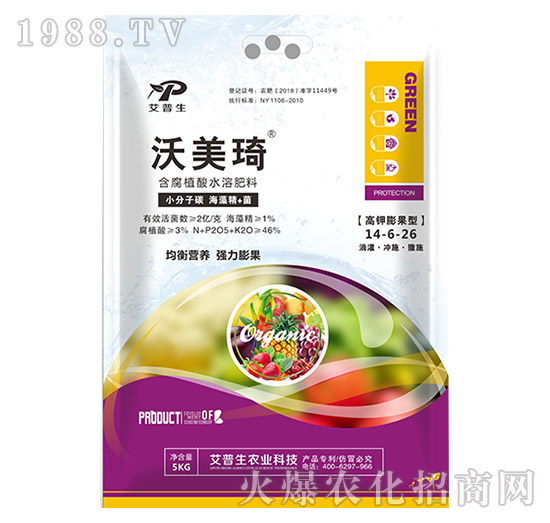 ����ֳ��ˮ�ܷ���14-6-26-������-������