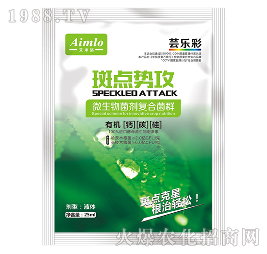 ΢���������(f��)�Ͼ�Ⱥ-���c(di��n)��(sh��)��-�|��(l��)��-������