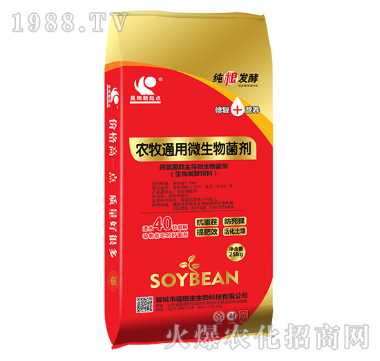 �r(n��ng)��ͨ��΢�������-�������c-����