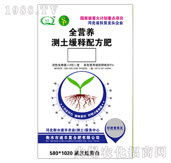 ȫ�I(y��ng)�B(y��ng)�y(c��)������䷽��-���S