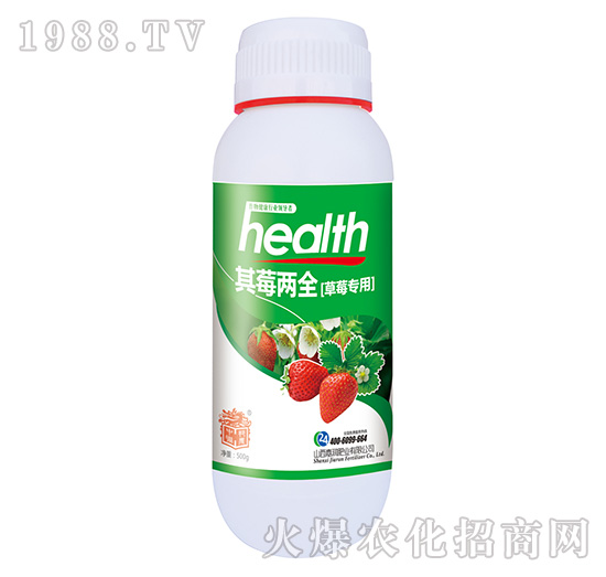 ��ݮ����-��ݮ��ȫ-�Ν��ʘI(y��)