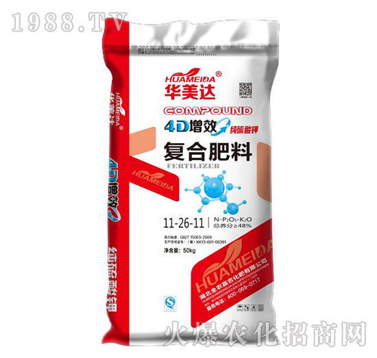 ������⛏�(f��)�Ϸ���11-26-11-�A���_-ȫ�r(n��ng)�μ�