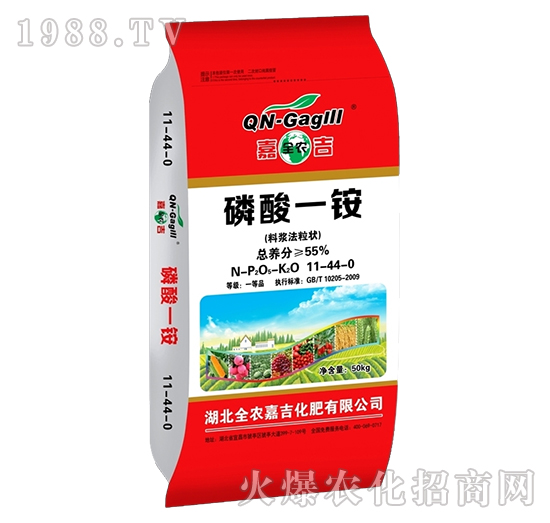 ����һ�@11-44-0-�A���_(d��)-ȫ�r(n��ng)�μ�