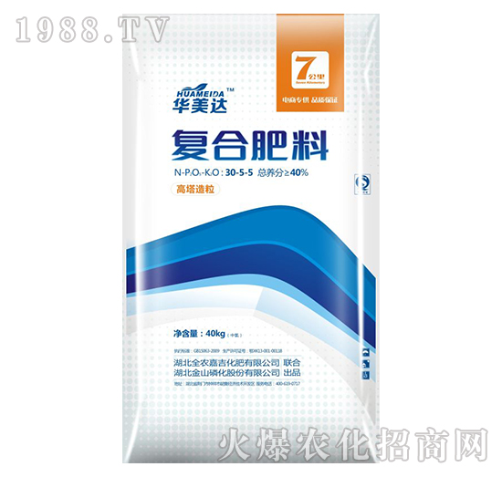 ��(f��)������30-5-5-�A���_(d��)-ȫ�r(n��ng)�μ�