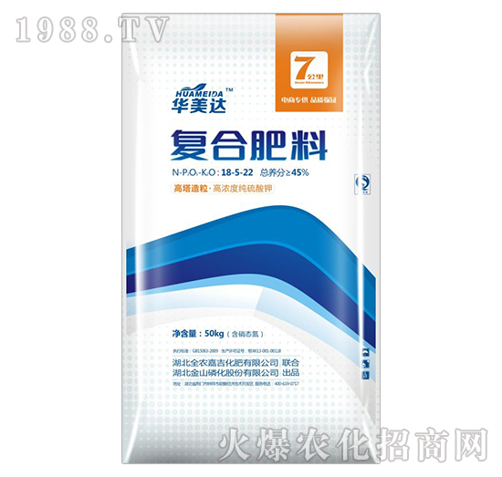 ��(f��)�Ϸ���18-5-22-�A���_-ȫ�r(n��ng)�μ�