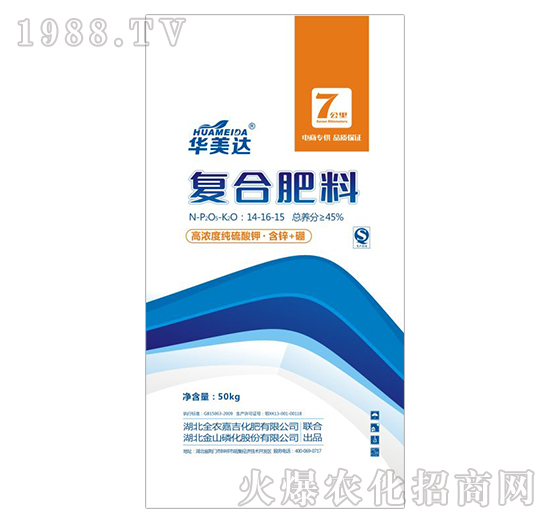 ��(f��)�Ϸ���14-16-15-�A���_(d��)-ȫ�r(n��ng)�μ�