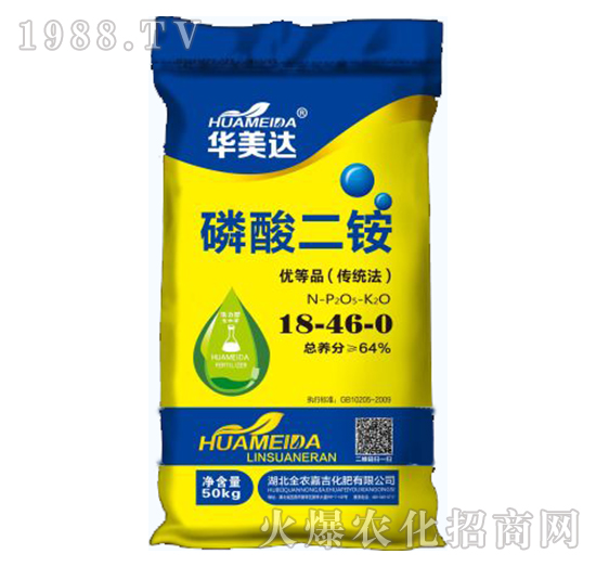 ������@18-46-0-�A���_-ȫ�r(n��ng)�μ�