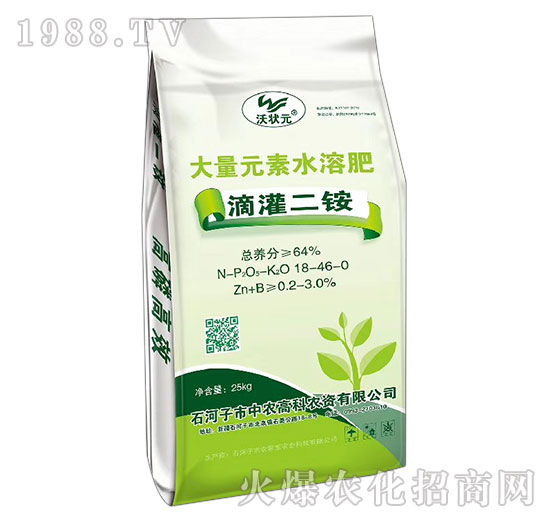 ����Ԫ��ˮ�ܷ�18-46-0-�֠�Ԫ-���r�߿�