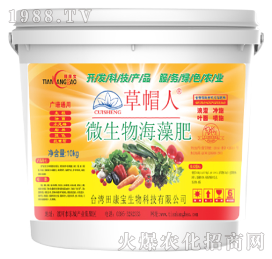 ΢���ﺣ���-��ñ��-�￵��