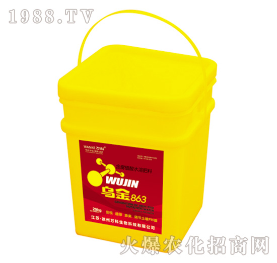 ����ֲ��ˮ�ܷ���-����863-�f(w��n)��