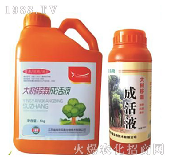 ���(sh��)���Գɻ�Һ-�p������