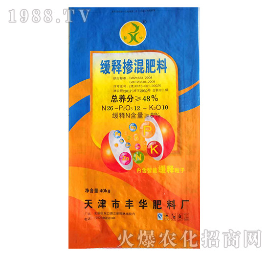 48%��ጓ������-�S�A����