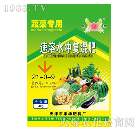 �߲ˌ�(zhu��n)������ˮ�_��(f��)���-�S�A����