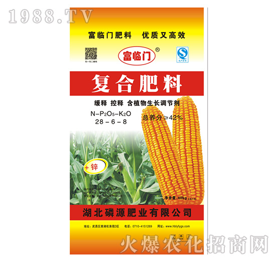 �ͺϷ���28-6-8-��Դ�ʘI(y��)