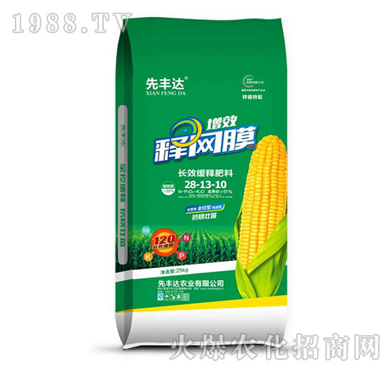 25kg�LЧ��ጷ���28-13-10-��ЧጾW(w��ng)Ĥ-���S�_(d��)