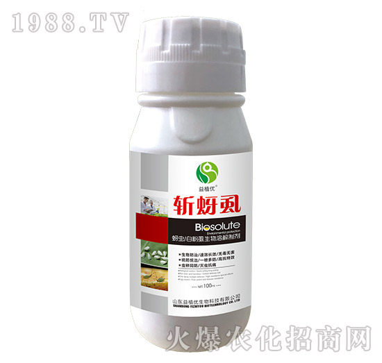 ���x�׷�ʭ�����ܽ��Ƅ�-����ʭ-��ֲ��(y��u)