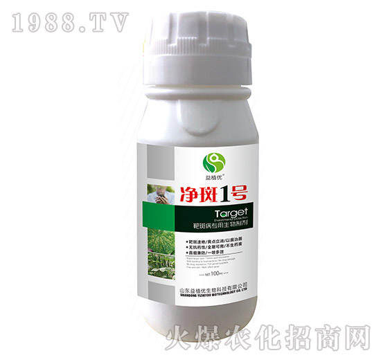 �а߲����������Ƅ�-����1̖(h��o)-��ֲ��(y��u)