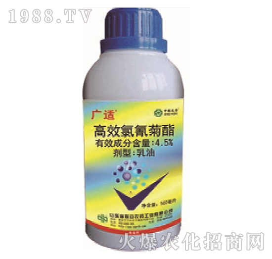 4.5%��Ч�������-�V�m-���r(n��ng)(li��n)��